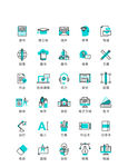 学习教育图标