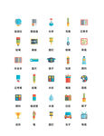 学习教育图标
