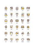 学习教育图标