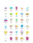 学习教育图标
