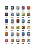 学习教育图标
