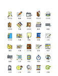 学习教育图标