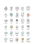 学习教育图标