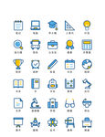 学习教育图标