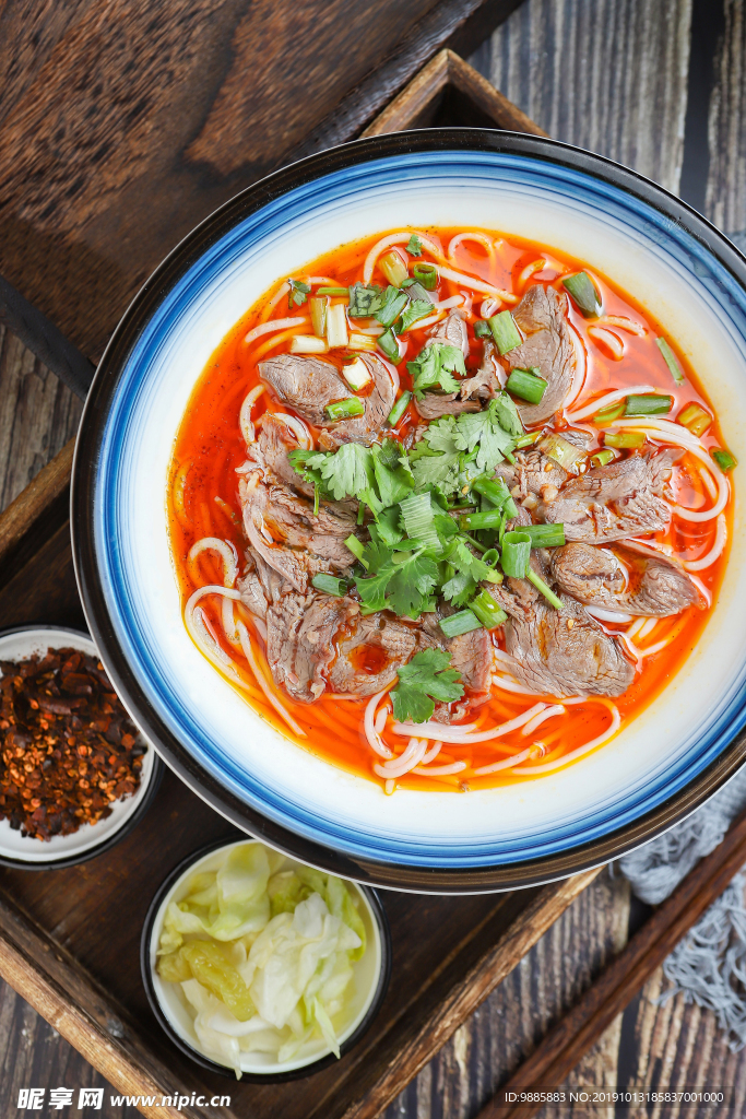 羊肉粉
