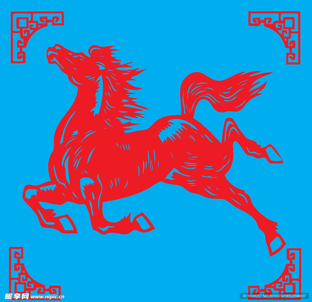 马剪纸