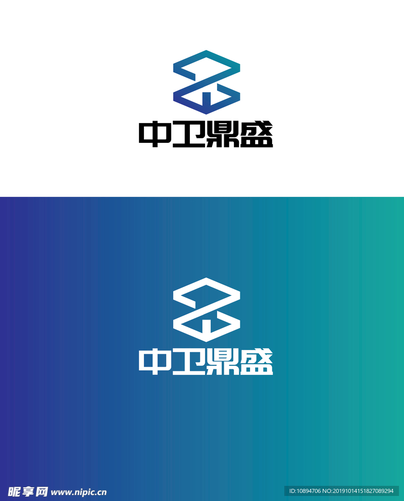 建筑科技标识设计
