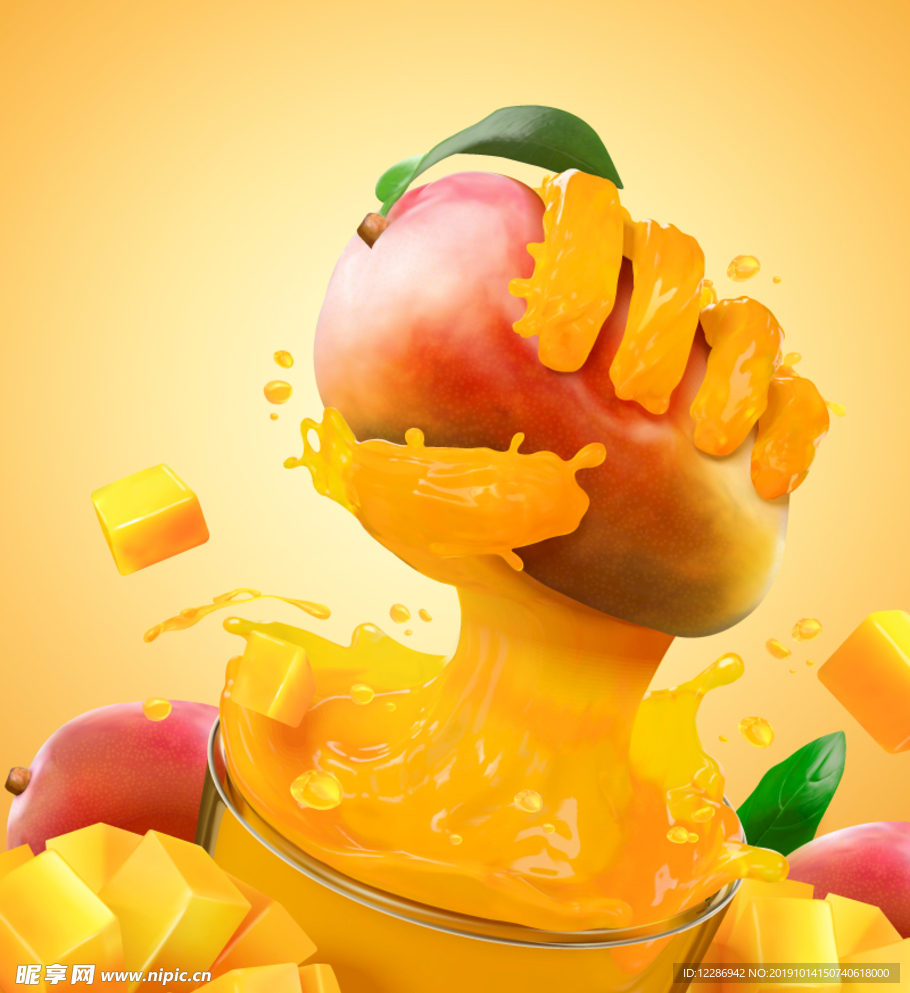 芒果汁饮料广告海报
