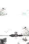 中国风
