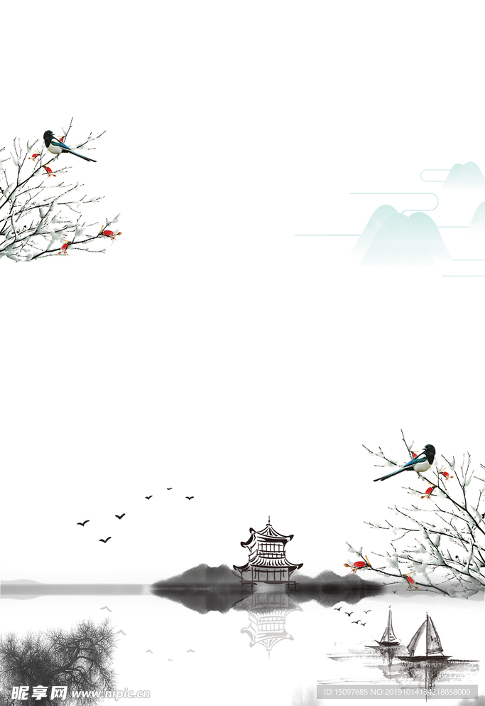 中国风