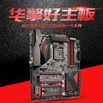 淘宝宝贝主图