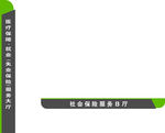 导视牌  指路牌  引导牌