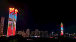 置信广场夜景 温州 温州夜景