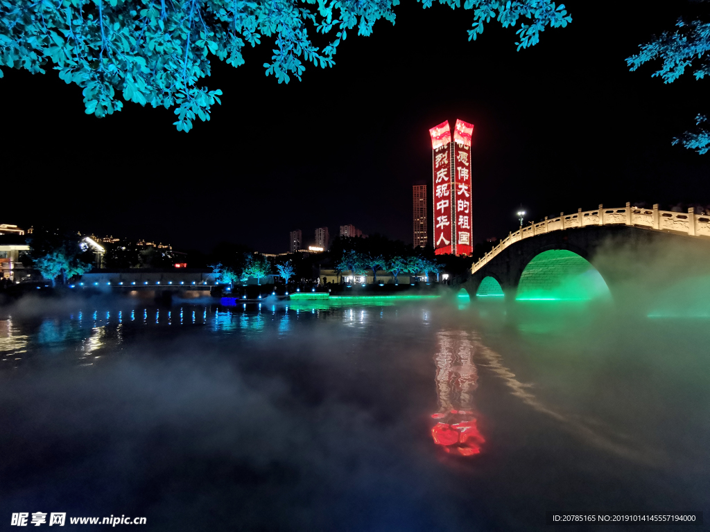 置信广场夜景 温州 温州夜景