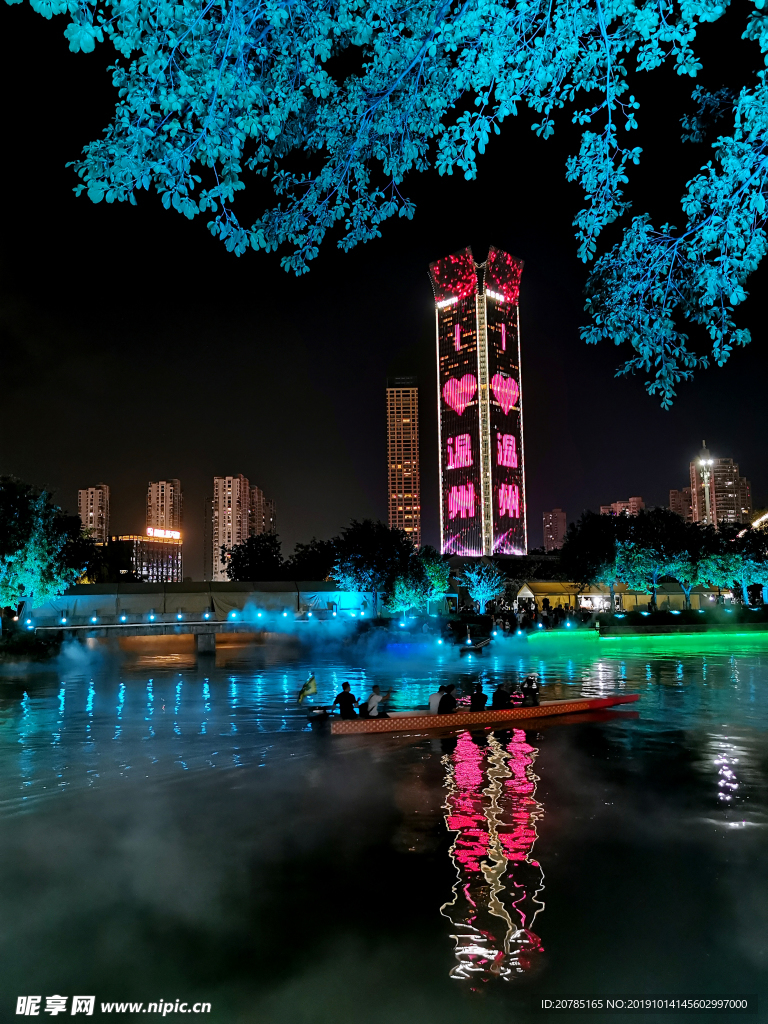 置信广场夜景 温州 温州夜景