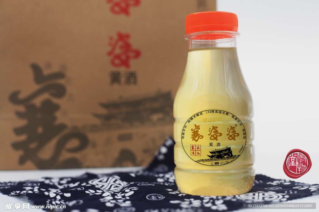 下午茶饮品