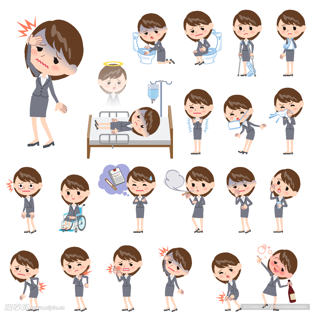 人物形象创意插画