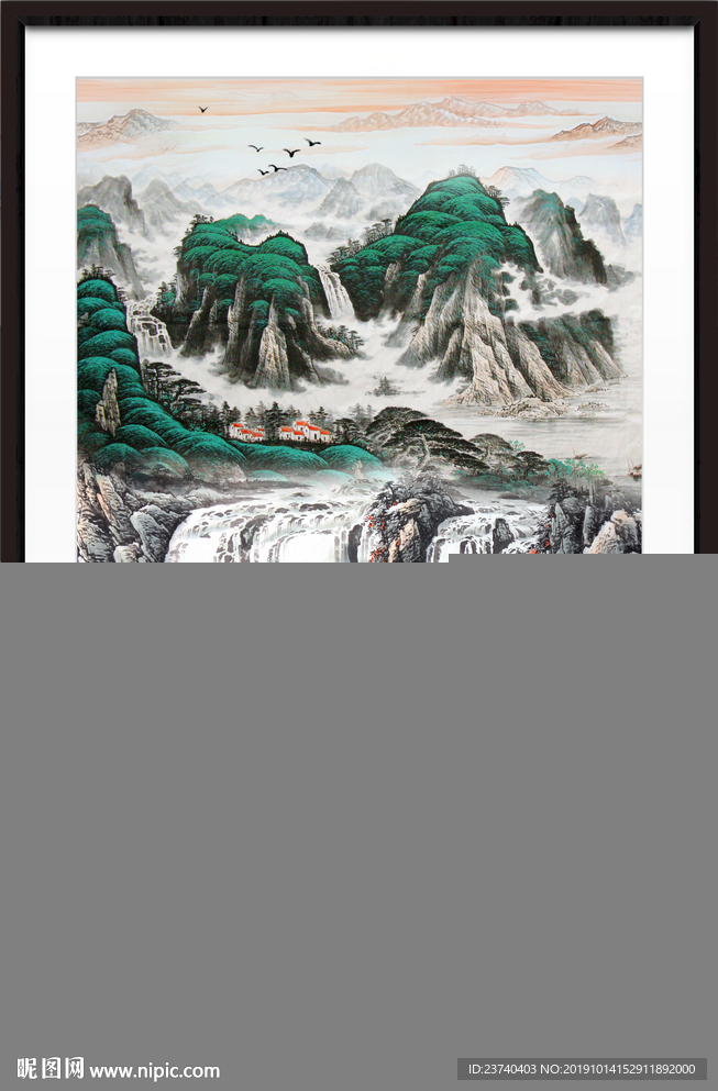 水墨画
