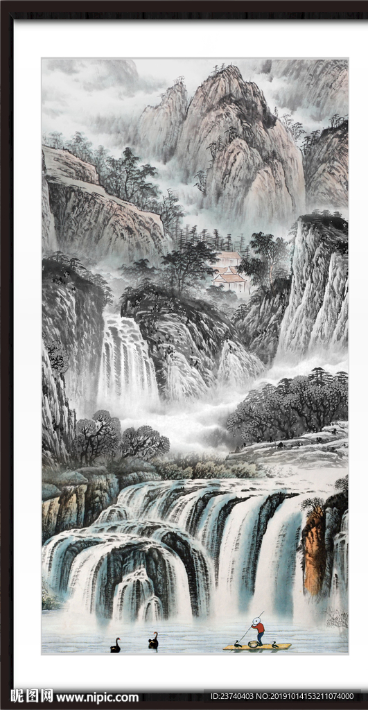 水墨画