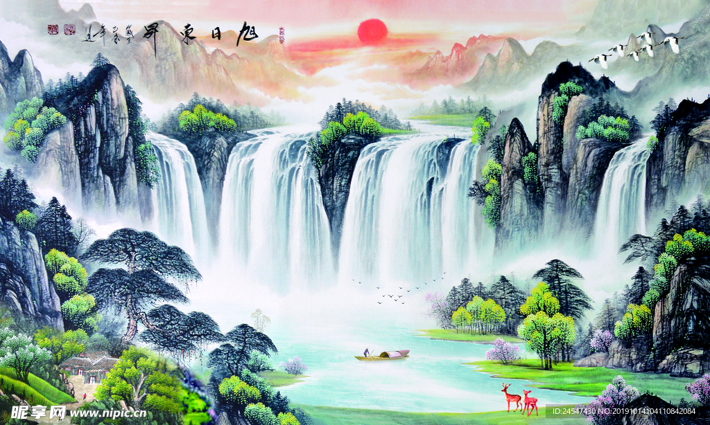 山水画