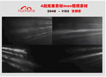 光速视频素材