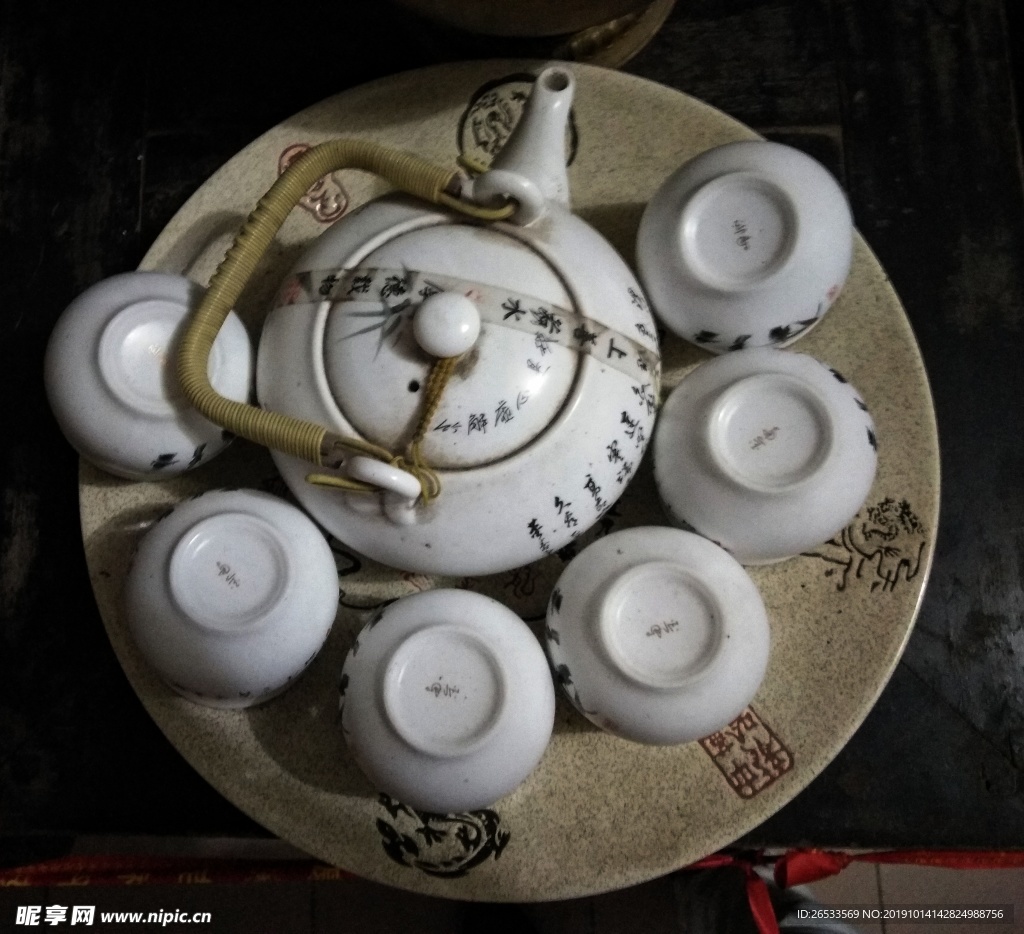 中式茶杯 古代风格茶具 古风