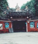 邪马台 歇马台 崇州 太平庙