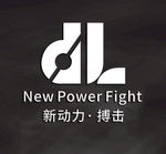 搏击标志