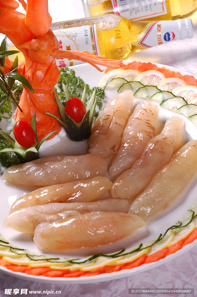 配料海参