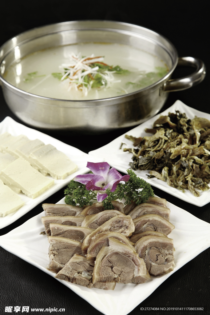 狗肉火锅