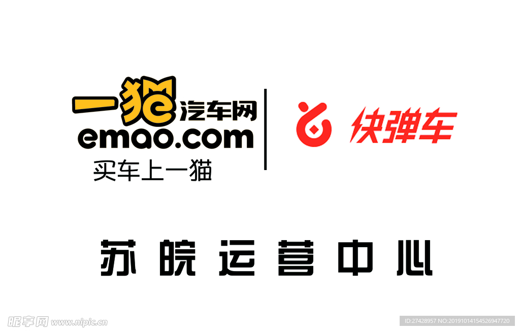 一猫  铜牌  LOGO