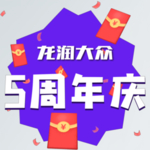 窗贴