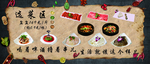 串串啊