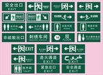 标志图片