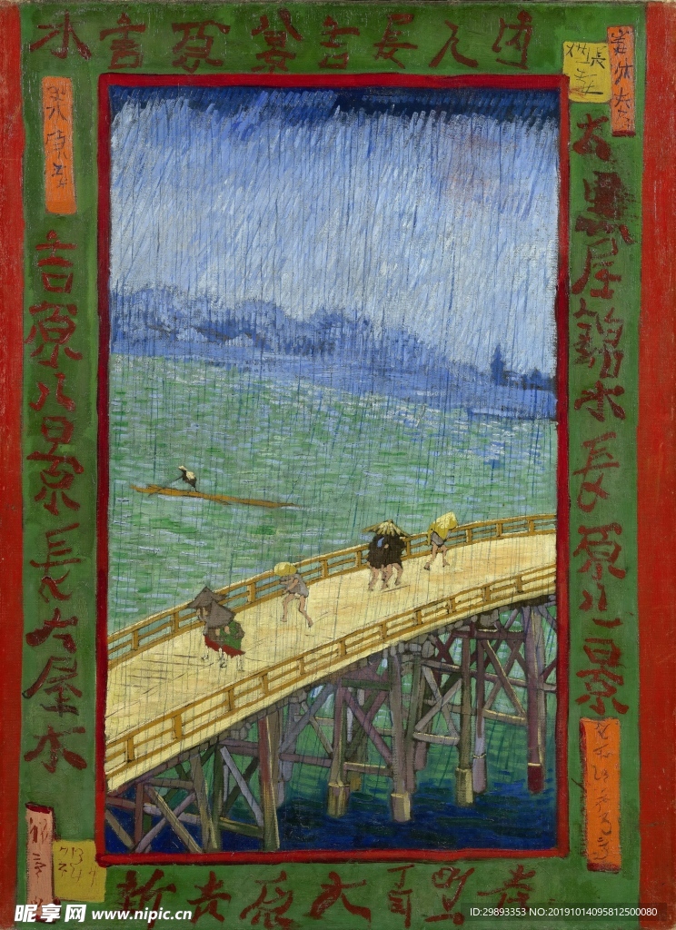风景油画