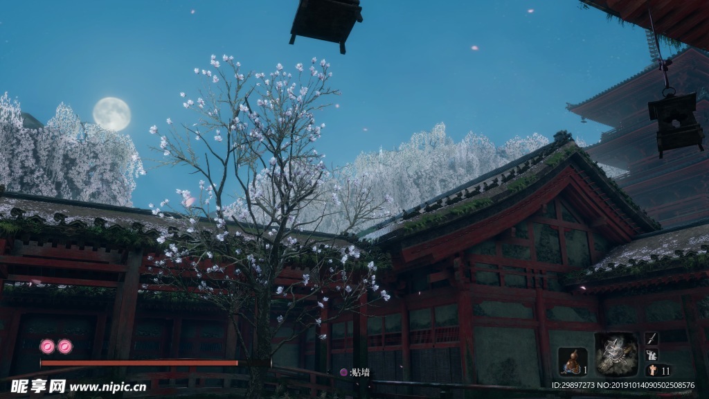 只狼 源之宫截图