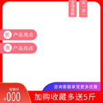 茶道海报