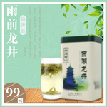 茶道海报