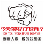 抄画