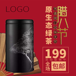 红茶