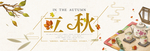 红茶