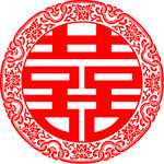 喜字矢量