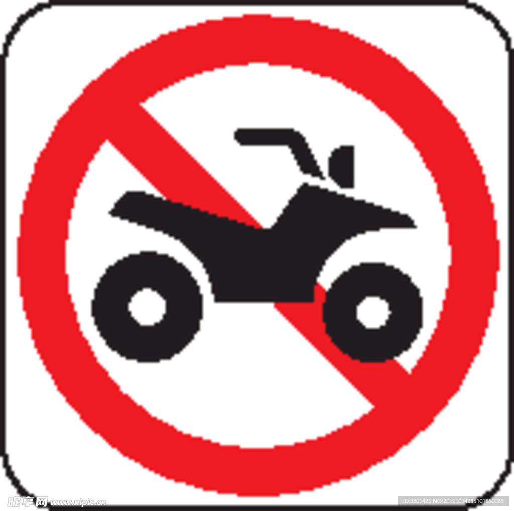 交通图标系列 禁止摩托图标