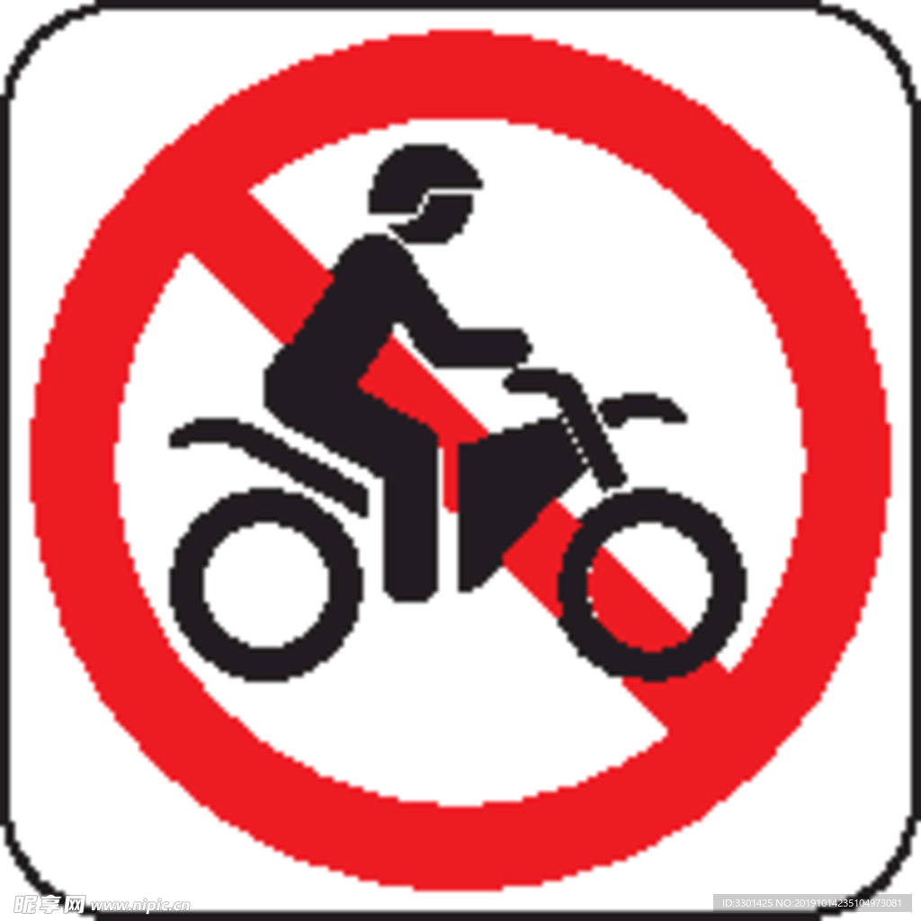 交通图标系列 禁止摩托图标
