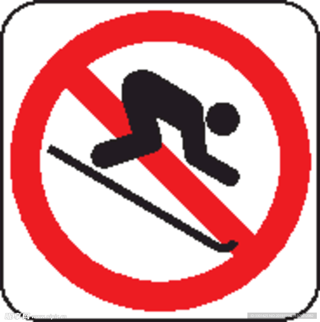 运动图标系列 禁止滑雪图标
