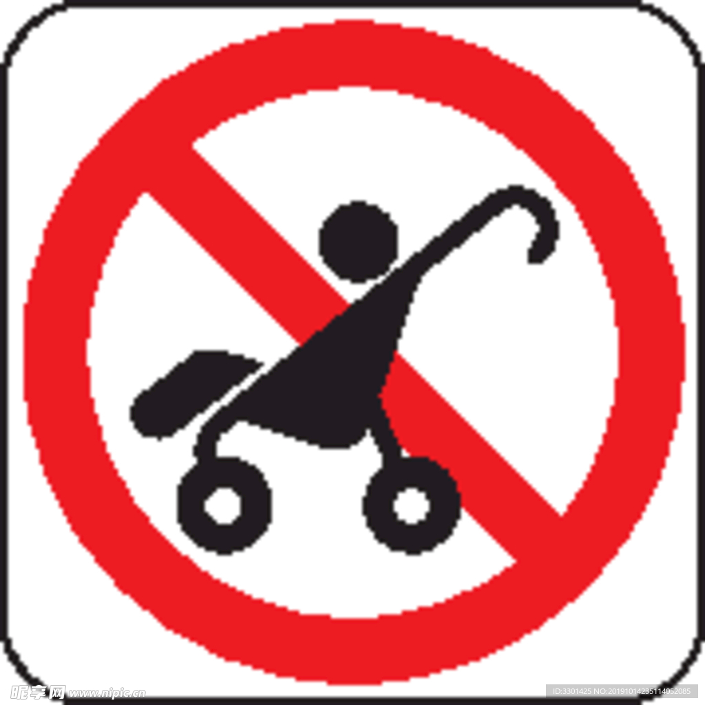 商场图标系列 婴儿车禁止入内