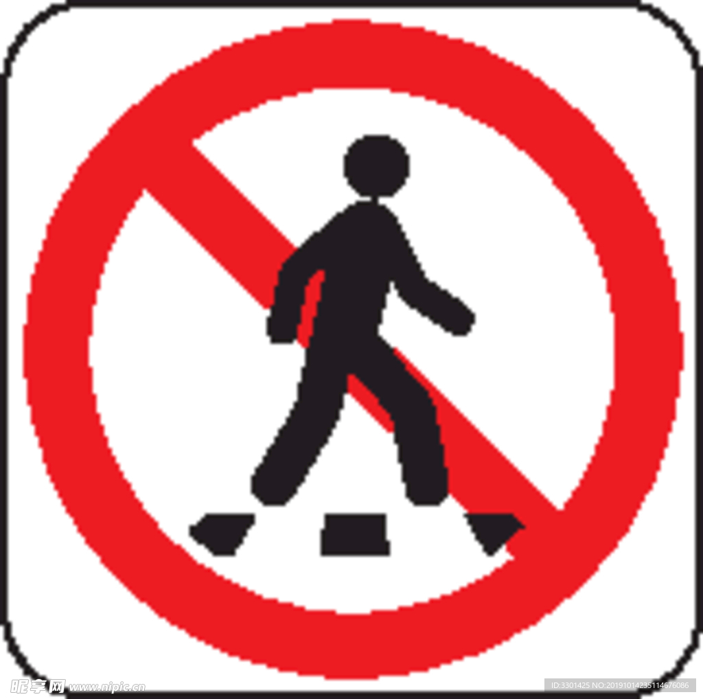 交通图标系列 禁止穿越马路图标