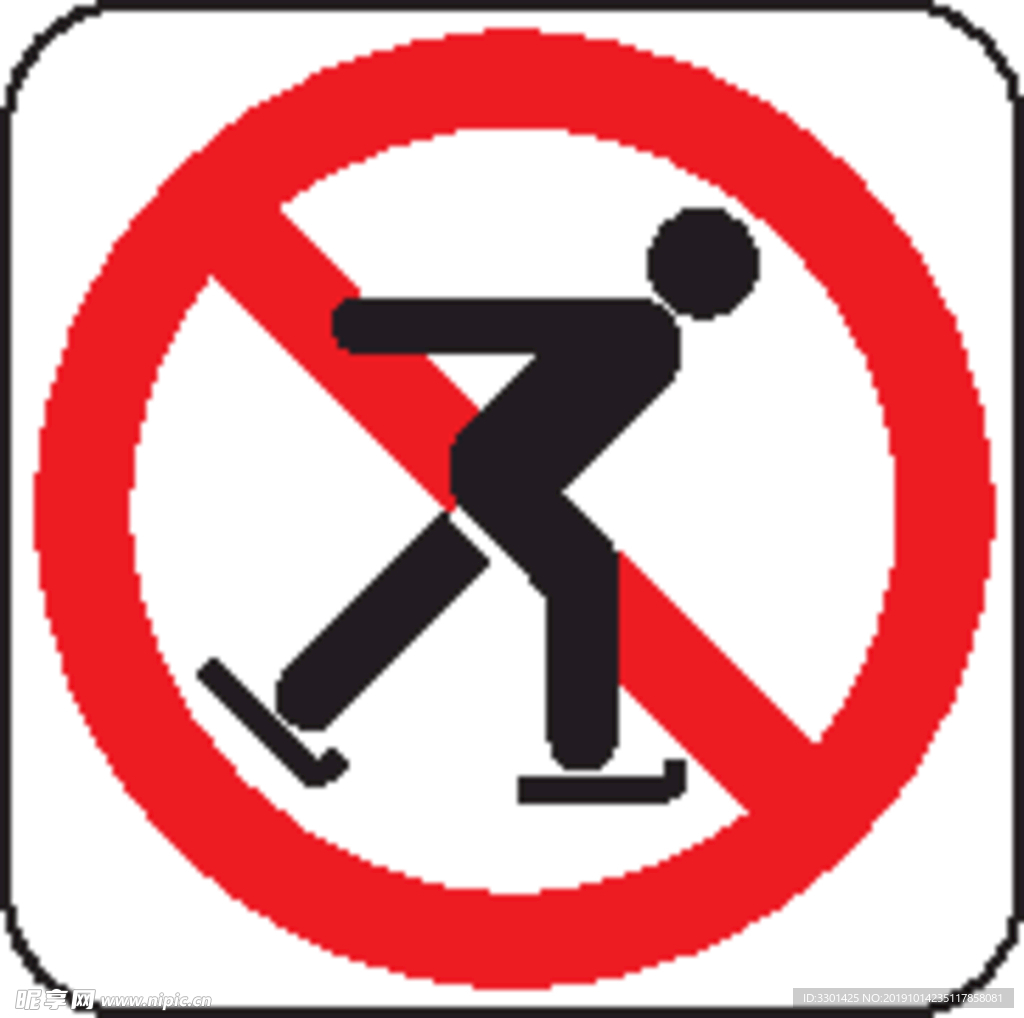 运动图标系列 禁止溜冰图标