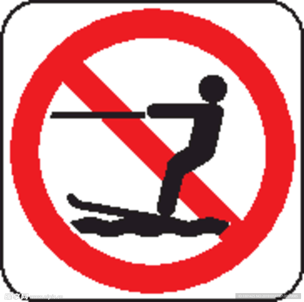 运动图标系列 禁止滑水图标