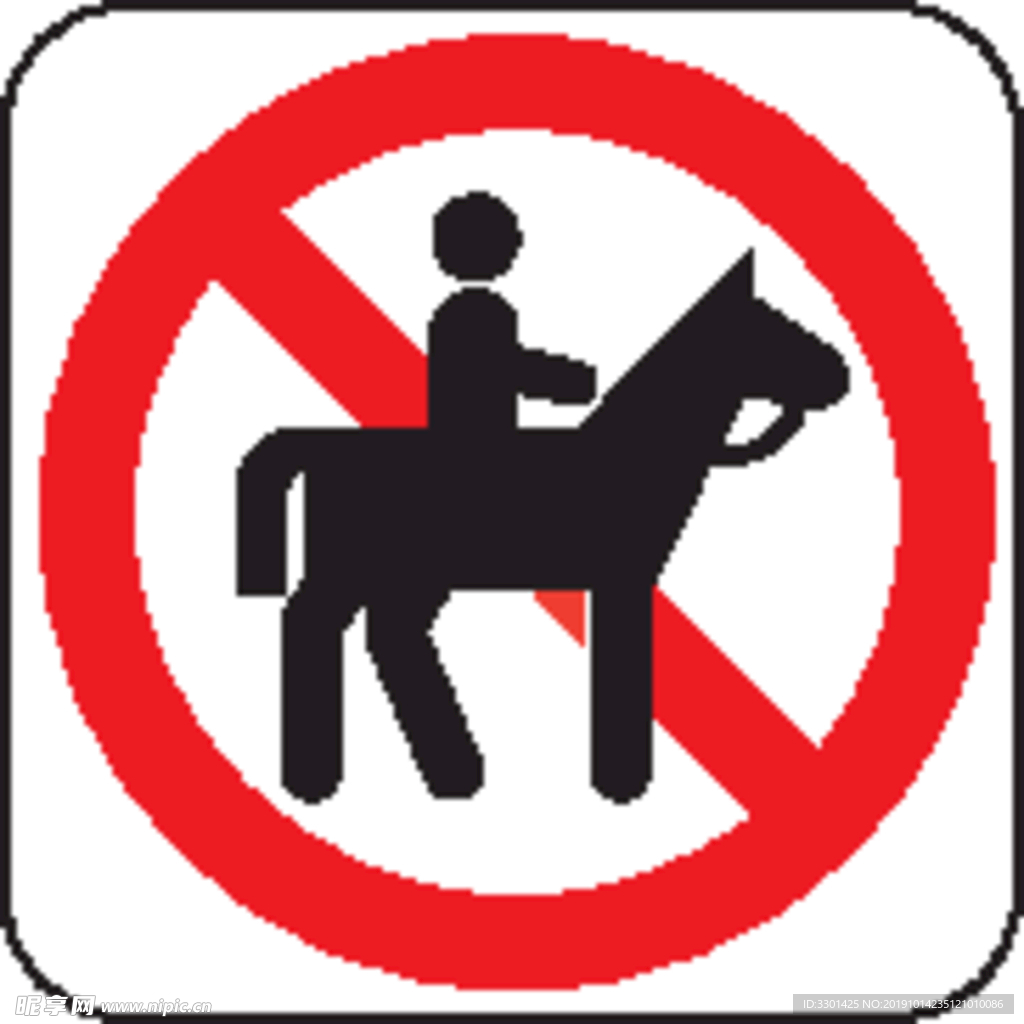 运动图标系列 禁止骑马图标